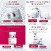 APLB Official Exsom Collagen EX Cream 1.9 fl oz (55 ml)