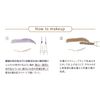 Orbis Pencil Eyebrow N03 (Refill)