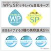 Newborn Creamy Eye Pencil EX 02