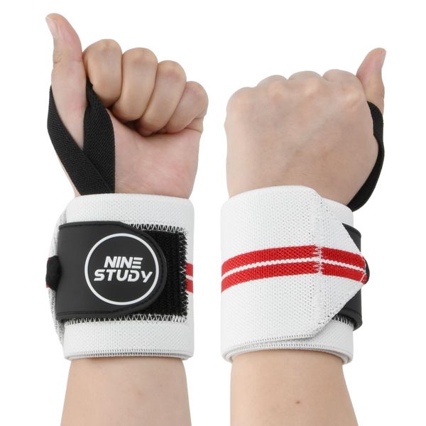 HoaaiGo 1 Paar Handgelenk Bandagen für Fitness, Wrist Wraps Gym, Handgelenkstütze Einstellbare Atmungsaktive, handgelenkschoner für Sport Krafttraining Bodybuilding Gewichtheben Kreuzheben (weiß)