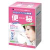 [Designated 2 drugs] Japanese Pharmacopoeia Senna 72 packets