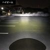 Dio110 Motorcycle H4 Hi/Lo LED Headlight White 6000k