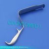 St. Marks Deep Pelvic Retractor 5" With Lip Small