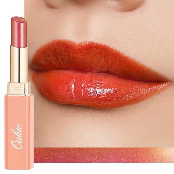 Oulac Moisturising Lipstick Red Copper - Moisture Shine Lipstick Tinted Lip Balm & Hydrating Lipstick for Dry Lips, Medium Coverage Lip Colour | Juicy Look, Glossy Finish, Vegan, (S1) Saga