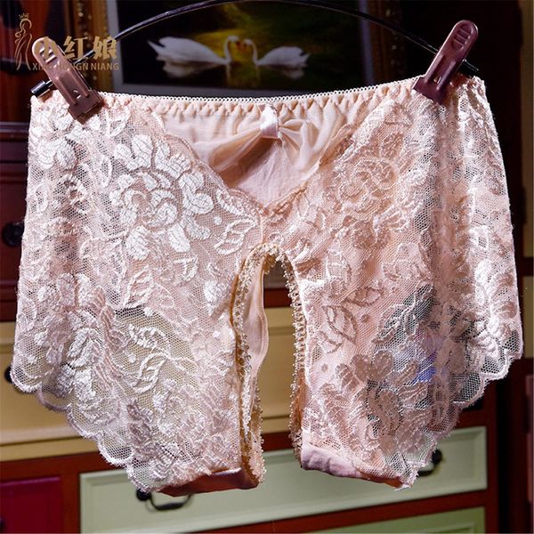 Byuuu Women's Super Sexy Lace Pants, Front and Rear Perforated, Underwear, Full Visibility, Open Crotch, Floral Pattern, Panties, Erotic Lingerie, Women's Lace Panties, nude