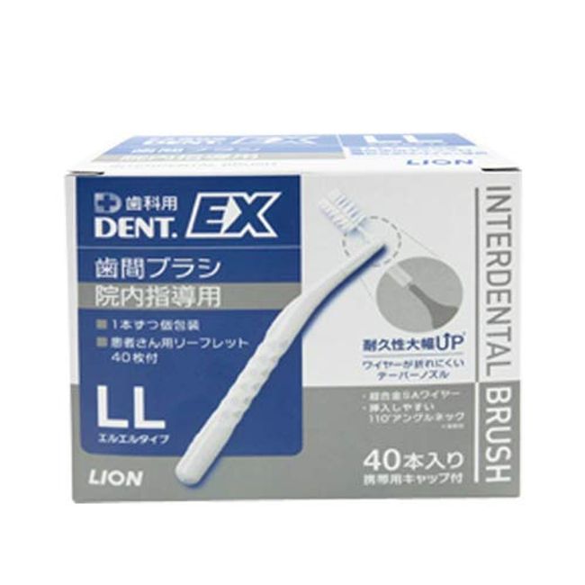 Lion DENT .EX Interdental Brush 40 Pieces Hygienic Individual Packaging LL Gray