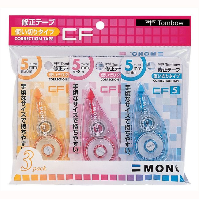 トンボ(Tombow) 鉛筆 修正テープ MONO モノCF 5mm 3色 KCA-321