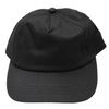 Universal Textiles Adult Plain Baseball Cap with Adjustable Strap (M/L (58 cm)) (Navy)