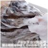 satori botanikarusyanpu- & Conditioner Set, 400ml Each, if changing Pouch Satori Series