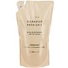 SUNA Official Shampoo, Premium II (For Refills), Damage Repair, Non-Silicone, Non-Giamine, Non-Dyed Hair Care, Amino Acid Shampoo, Natural Ingredients, Gray Hair Care, Scalp Care, For Men and Women