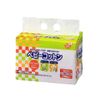 PIPBABY baby cotton