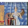 ディキシー・チキン(MQA-CD/UHQCD)(完全生産限定盤)