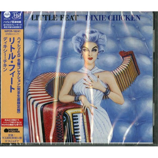 ディキシー・チキン(MQA-CD/UHQCD)(完全生産限定盤)