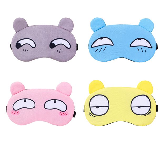 4 Packs Cute Sleeping Eye Masks, Soft Fluffy Sleeping Eye Masks Resting Eye Masks Travel Sleeping Eye Masks Kids Boys Girls Ladies Men Universal Daydream Sleeping Masks Cartoon Eye Masks