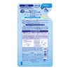 Kose Cosmeport Softymo Speedy Cleansing Liquid Refill 200ml