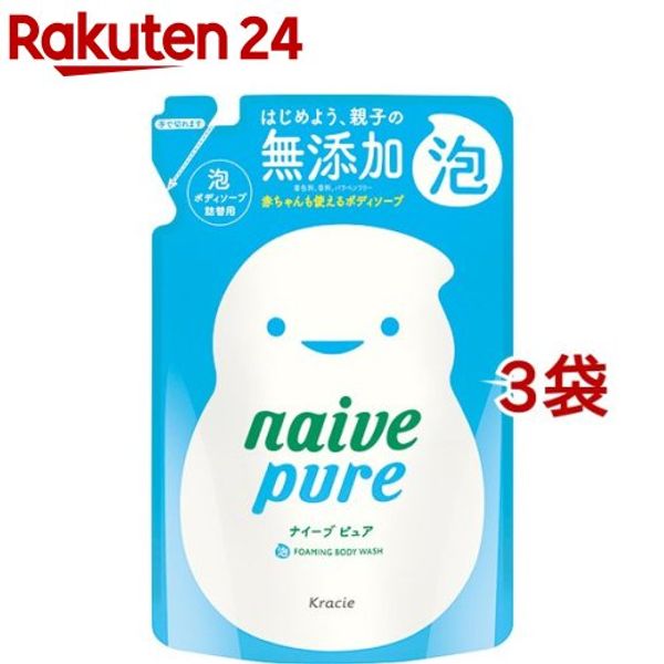 Naive Pure Foam Body Soap Refill (450ml*3 bags set) [Naive]