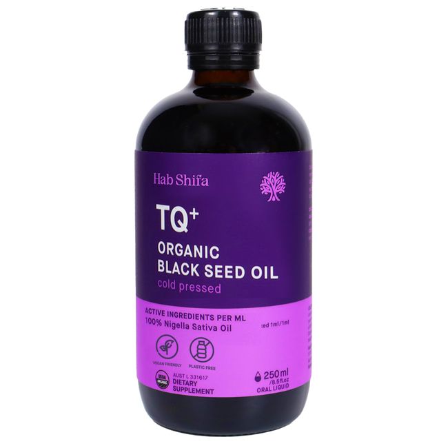 Hab Shifa Black Seed Oil 250ml