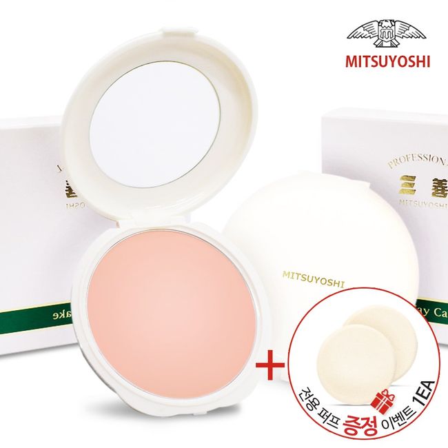 Mitsuyoshi Korean traditional music make-up 2-way cake (1 puff presented)