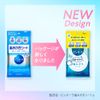 Pureola Toothpaste Sheets, Pack of 15