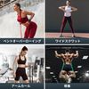 TheFitLife Pull-Up Resistance Bands, Pull-Up Assist Exercise Bands for Strength Training (Red + Black)
