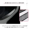 Notebook E13 Inner Scuff Plate 4PCS Black Stainless Finish Door Step Guard Side Step Interior Custom Parts