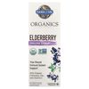 Organics, Elderberry Immune Syrup, 6.59 fl oz (195 ml)