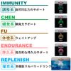 MUSASHI JOINT Sticks 45 Pieces