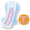 Unicharm Soft Super Deep Sleep Guard, 11.4 inches (290 cm), For Heavy Day Nights, With Wings, 11.4 inches (29 cm), Pack of 18