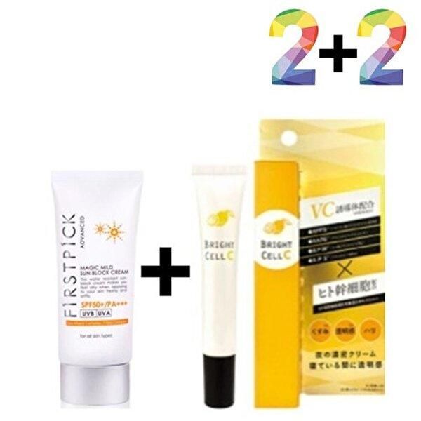 Non-sticky sunscreen vitamin c collagen serum_WA4F020