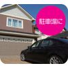 Revex SD-DM1 Security Camera, Realistic Sensor Dummy Camera, LED Lights Up When People Approach