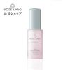 Rose Lab Rose Booster Serum, 1.0 fl oz (30 ml)
