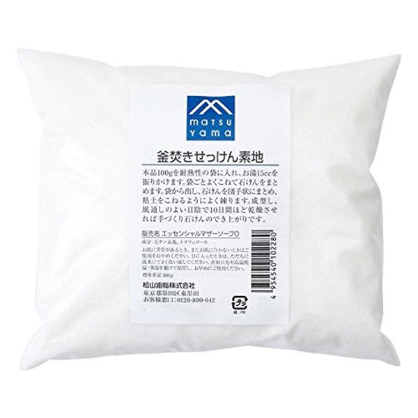 M-mark Kamayaki Soap Base