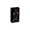 Lego Star Wars Dark Trooper Helmet