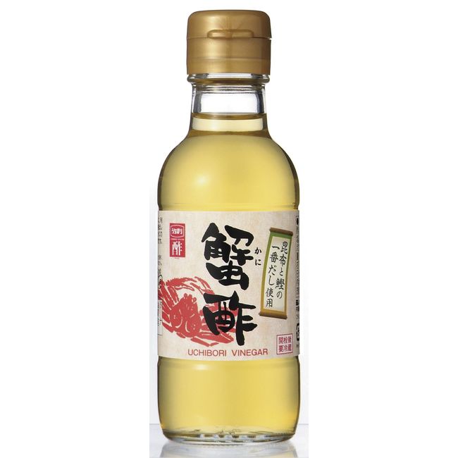 Uchibori Brewing Crab Vinegar 5.1 fl oz (150 ml)