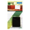 Light Gaps Matte (Door Stopper) Brown GS