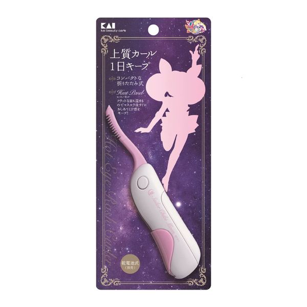 Kai Corporation Sailor Moon Sailor Chibi Moon Hot Eyelash Curler, Curler, Hot Curler, Compact