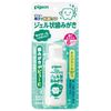 Gel toothpaste x 3 piece set