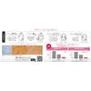 Bijin Revolution Double Face Soft Puff