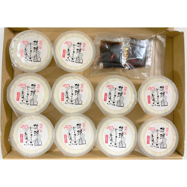 Ryukyu Jima Mitofu, Mochi Mochi, High Protein & Low Calorie Okinawa Souvenir, 10 Pieces with Sauce