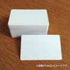 Felica [Ferrules Ricca-chan] Card Lite – Small (Solid) 50 Piece Set