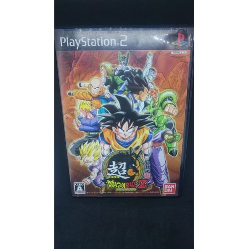 超ドラゴンボールZ