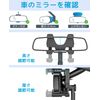 woleyi Magnetic Rearview Mirror Smartphone Holder