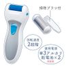 Comolife Electric Heel Files, Exfoliating Removal, Exfoliating, Foot Care, Barefoot Odor, Cracking, Rattle, Remover Washable