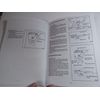 Singer 14SH654 Serger Service Manual