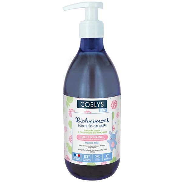 COSLYS Baby Diaper Changing Lotion 16.9 fl oz (500 ml)