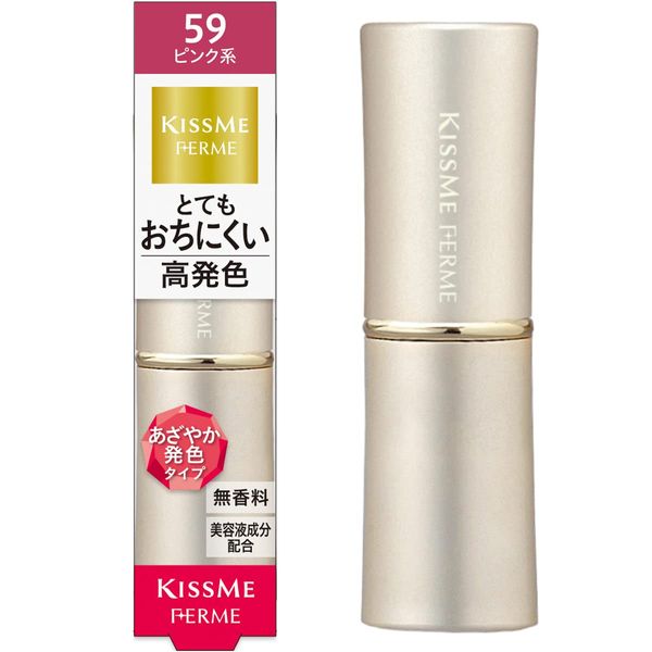 Fermproof Shiny Rouge 59 Cute Pink