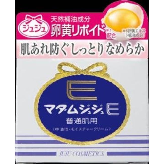 Madame Juju E Cream for Normal Skin x Set of 30