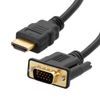 Tecbee HDMI VGA Cable
