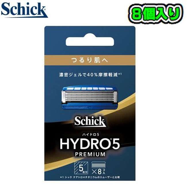 Schick<BR> Hydro 5 [Premium] 8 replacement blades [HPMI5-8] Razor replacement blade 5 blades HYDRO5<BR> With skin guard