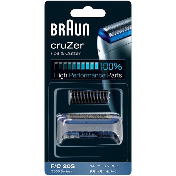 Brown F/C20S Shaver Replacement Blade for Cruiser 3 / Cruiser Series, Silver